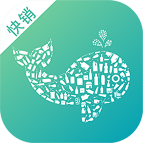 易指快销全网通用版
