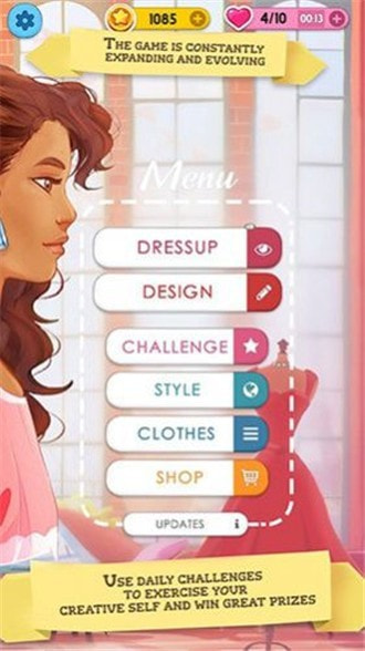 时尚风格设计师(Fashion Style Designer)0