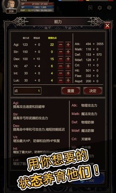探索者23