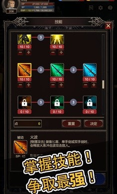 探索者22