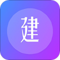 建题帮app下载-建题帮官网免费版v1.4.8