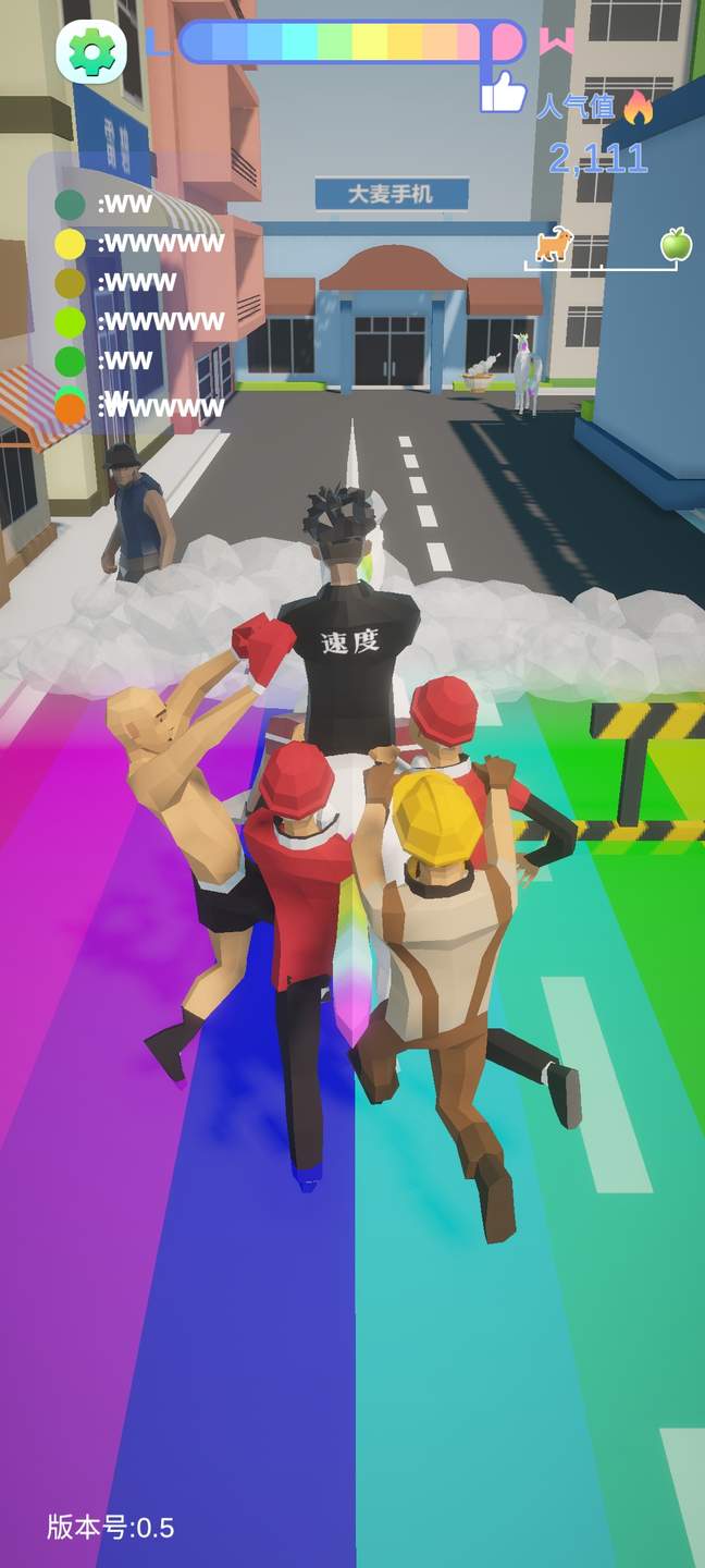 哥就是甲亢4