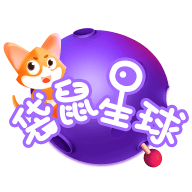 袋鼠星球最新版下载