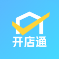 省团开店通下载-省团开店通app官方免费下载安装v1.1.1