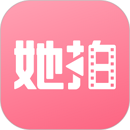 她拍下载-她拍变脸美颜相机分享版软件下载v4.2.4