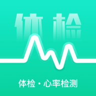 手机测血氧app下载