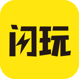 闪玩助手下载-闪玩助手下载官方正版v2.3.0